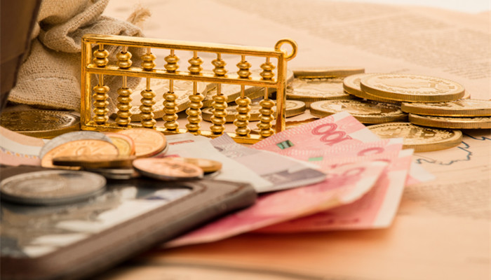 私对公转账多久能到账 私对公转账一般多久能到账