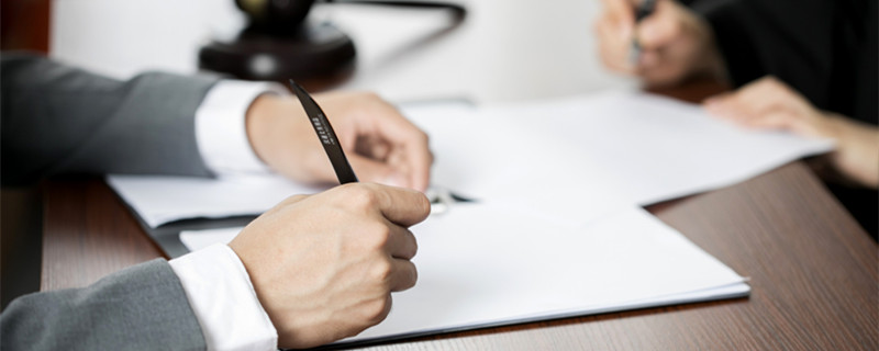 首付款现金存入没事吧 首付款是现金存入的有问题吗