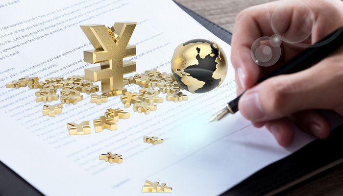 企业所得税计算方法 企业所得税计算方法是什么