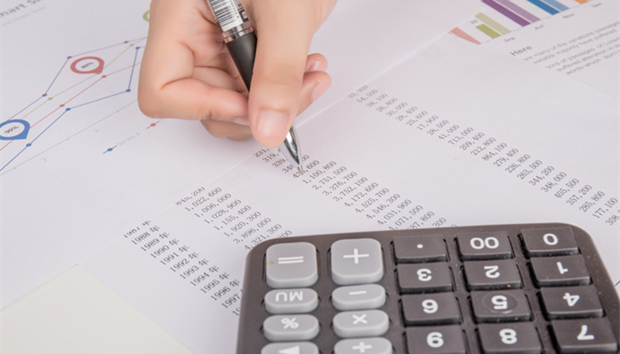 期货手续费一览表2022 2022期货手续费