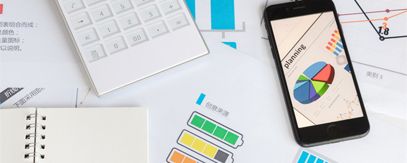 收回贷款本息会计分录 企业收回贷款本息会计分录