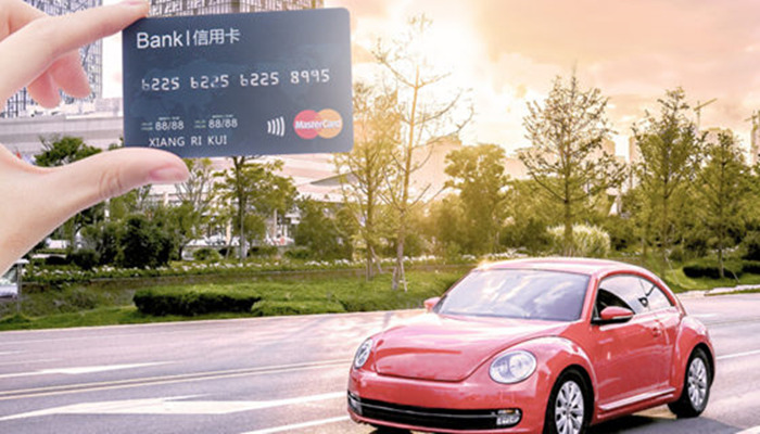 刚成年最容易办的信用卡 刚成年容易办的信用卡