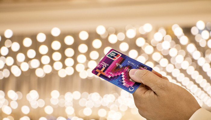 工商银行怎么注销银行卡 工商银行该要怎么注销银行卡