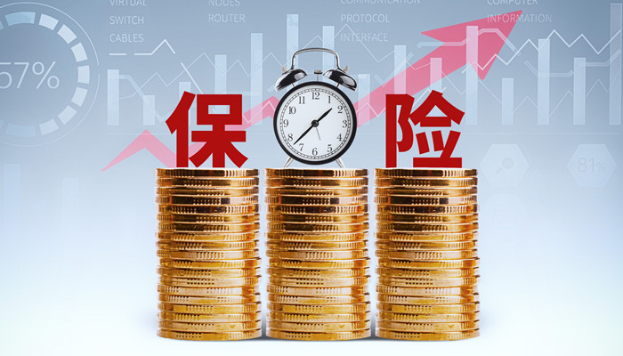 沪惠保线下哪里买 上海有沪惠保吗