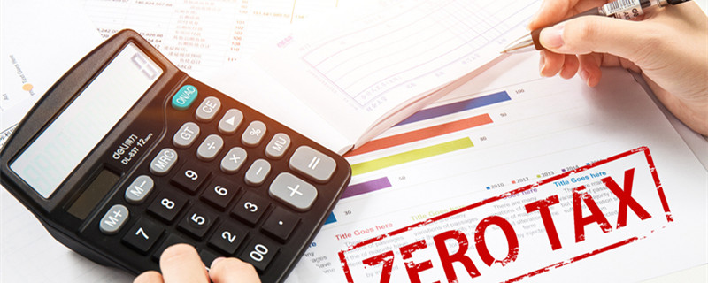 清卡是什么意思 什么是清卡