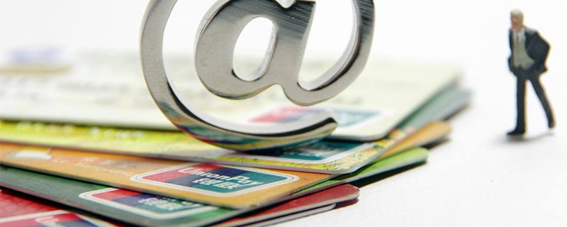 借记卡可以转账吗 借记卡能不能转账