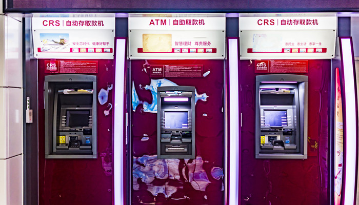 银行卡支出明细怎么查 银行卡支出明细该要怎么查