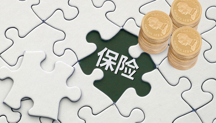 沪惠保线下哪里买 上海有沪惠保吗