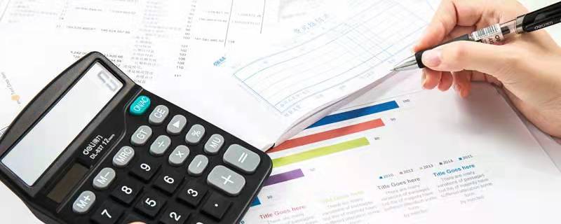 合同资产和应收账款的区别 举例 什么是合同资产?