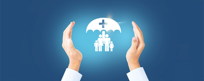 团险是什么险种 团险是属于什么险种