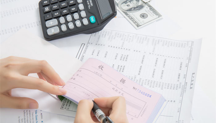 应收账款余额 应收账款的余额