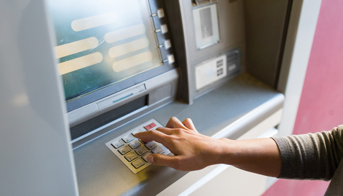 开户行怎么填写正规格式 开户行是怎么填写正规格式