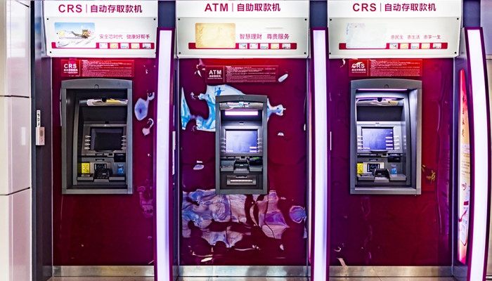 开户行怎么填写正规格式 开户行是怎么填写正规格式