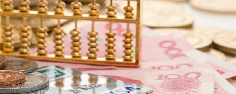 期货手续费一览表2022 商品期货手续费一览表2022