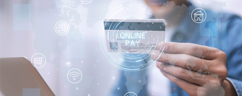 工商银行怎么注销银行卡 工商银行该要怎么注销银行卡