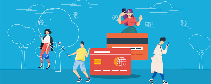 银行卡消磁了如何恢复 银行卡消磁了该要如何恢复