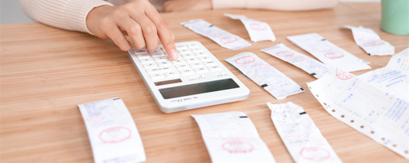 45万免征还分普票和专票吗 免征还分普票和专票吗