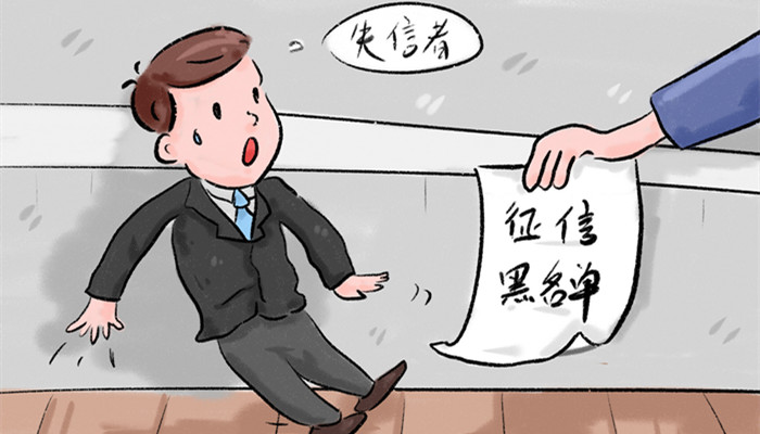 征信打多了有影响吗 征信打多了会有影响吗