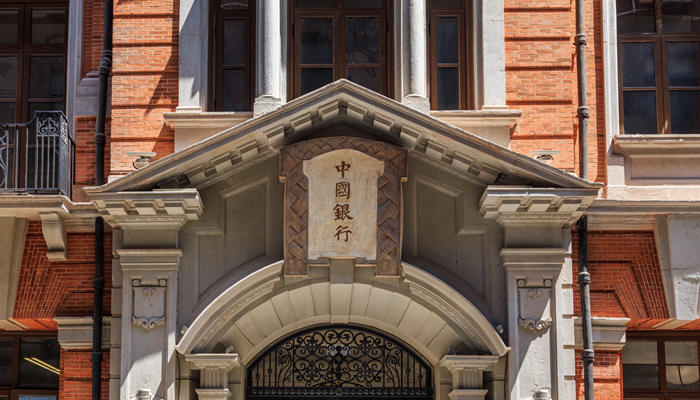 信用卡交易受限制是什么意思 信用卡交易受限制意思是什么