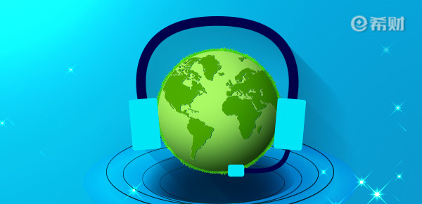 花呗退款成功为什么钱不见？