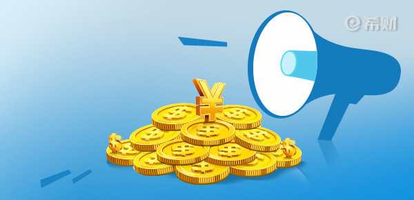 弘康人寿金玉满堂靠谱吗？教您几个辨别方法