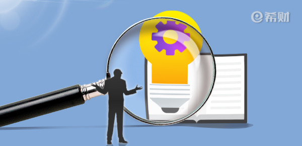 保险20年后取可信吗？以保险合同约定为准