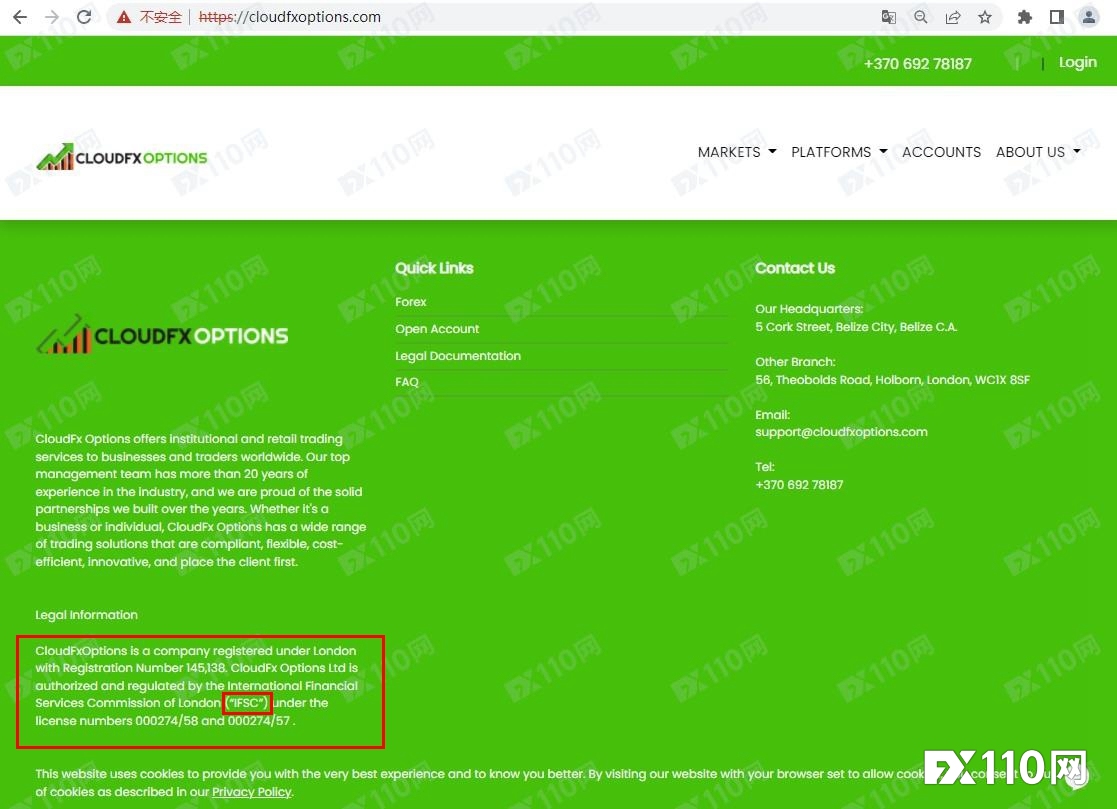 太不走心了！CloudFx Options冒充伦敦IFSL监管还将简称都弄错