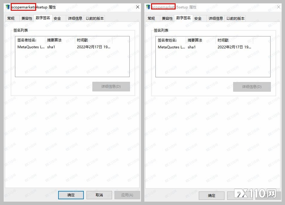 太不走心了！CloudFx Options冒充伦敦IFSL监管还将简称都弄错