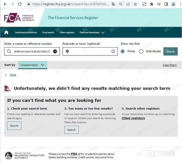 订单异常请重新充值，AltimaTrade平台诈骗套路曝光！