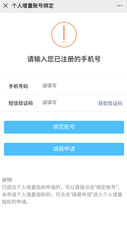 深圳2022年5月车牌摇号指标是多少
