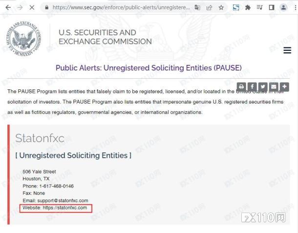 平台推手简直戏精，StatonFxc已被美国SEC警示！