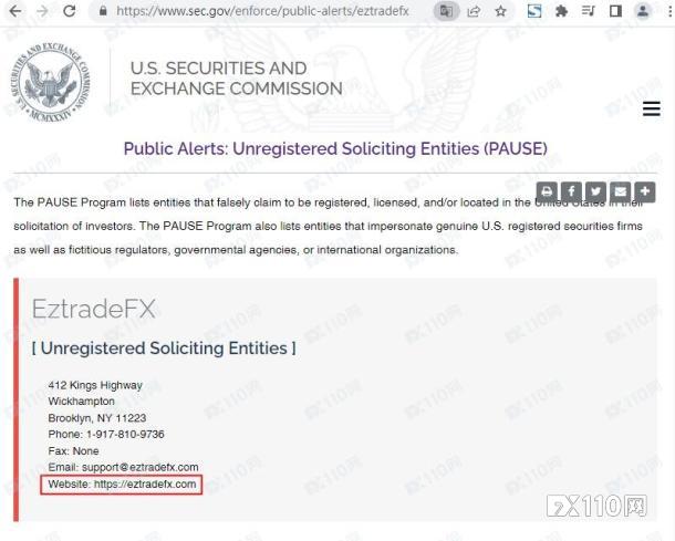 EztradeFX投资者灵魂发问：跟单群里就我出金失败？
