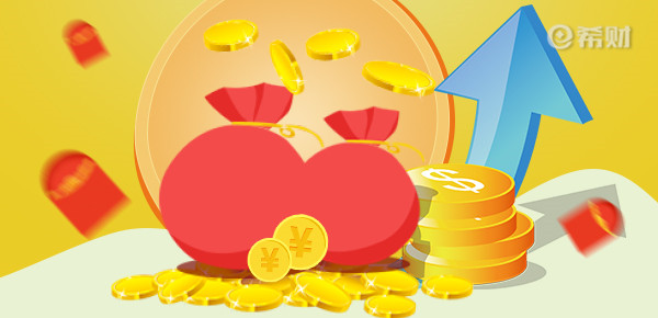 增额终身寿险哪款最好？哪些保险公司有增额终身寿险？