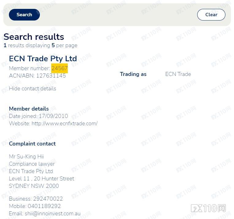 套牌ECN TRADE平台气焰嚣张，不出金还狠拽！