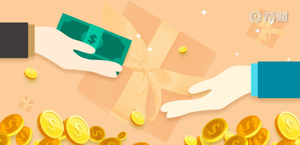 保险退保可以退多少钱？关键看退保时间和现金价值