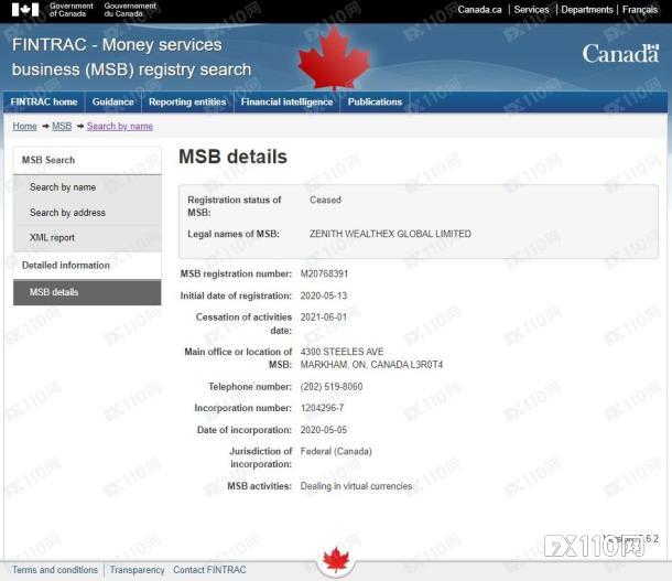 待你资金玩大，便是STK斯达克亮出獠牙之时！