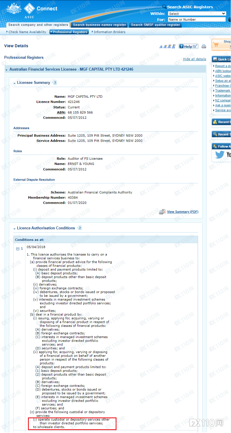 无底线拖延出金，UZFX平台吃相过于难看！