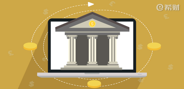 营业执照可以申请贷款吗？