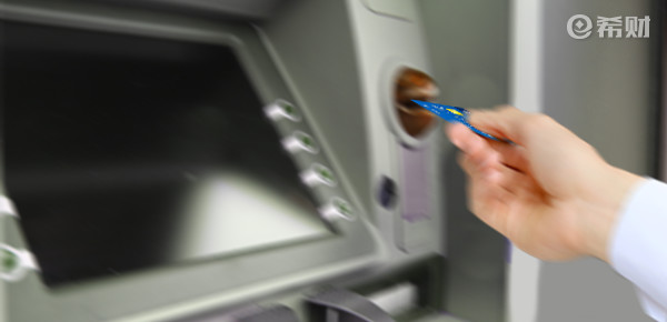 提前还商业贷款技巧，掌握这个点