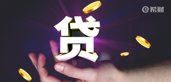 6厘利息是高利贷吗 6厘利息是高利贷吗?