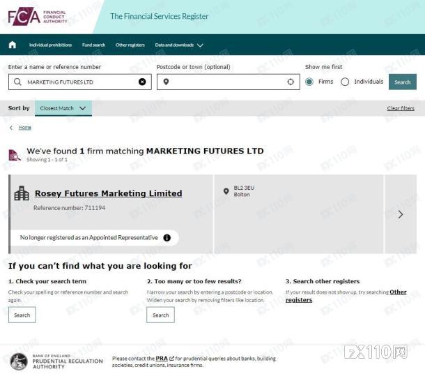 能跑快跑！黑平台TRMarkets仍在行骗中