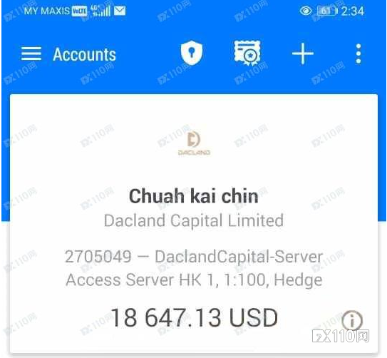 深扒Dacland Capital！已有多人曝出无法出金