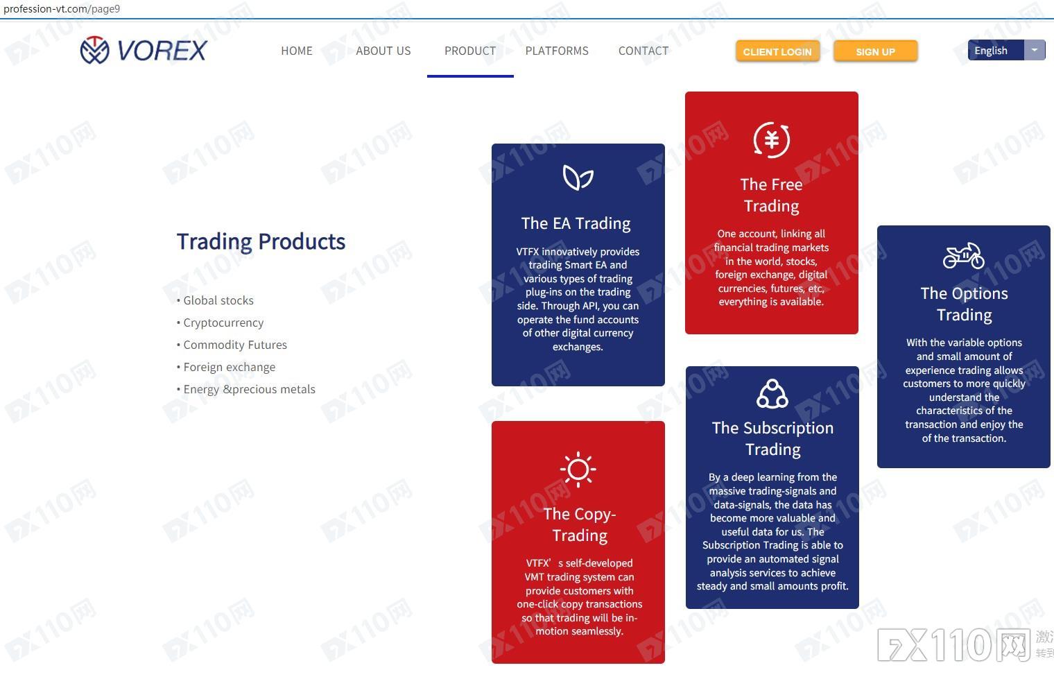 VOREX只给出金一次？小心黑平台的“鱼饵”！