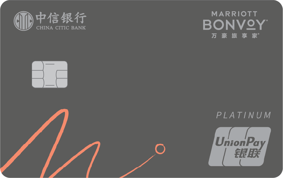 明天！万豪酒店联名卡 疑姗姗而至！