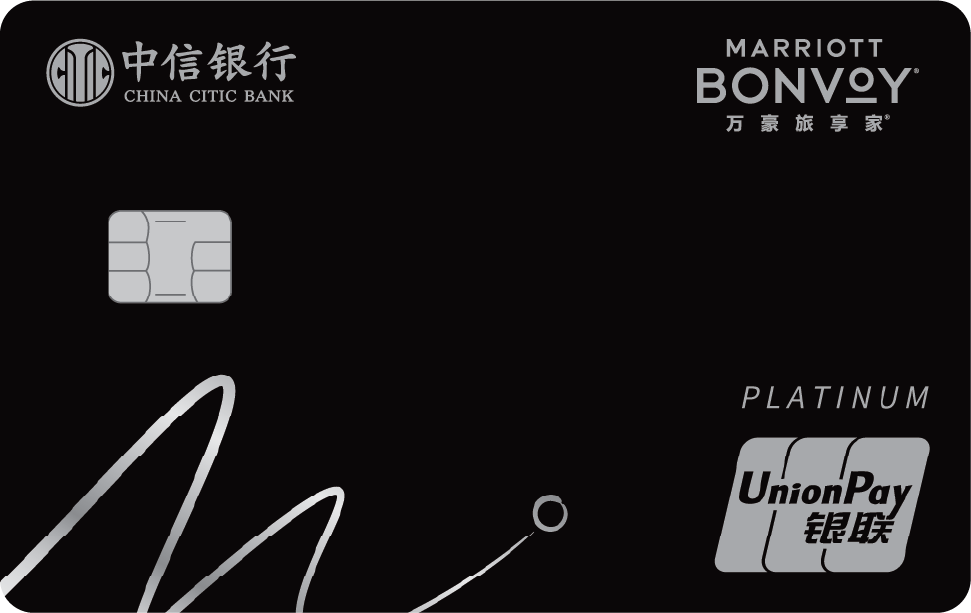 明天！万豪酒店联名卡 疑姗姗而至！