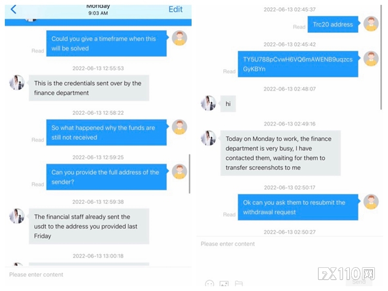 小心Bohua technology平台！或与黑平台TOPIATO是一家