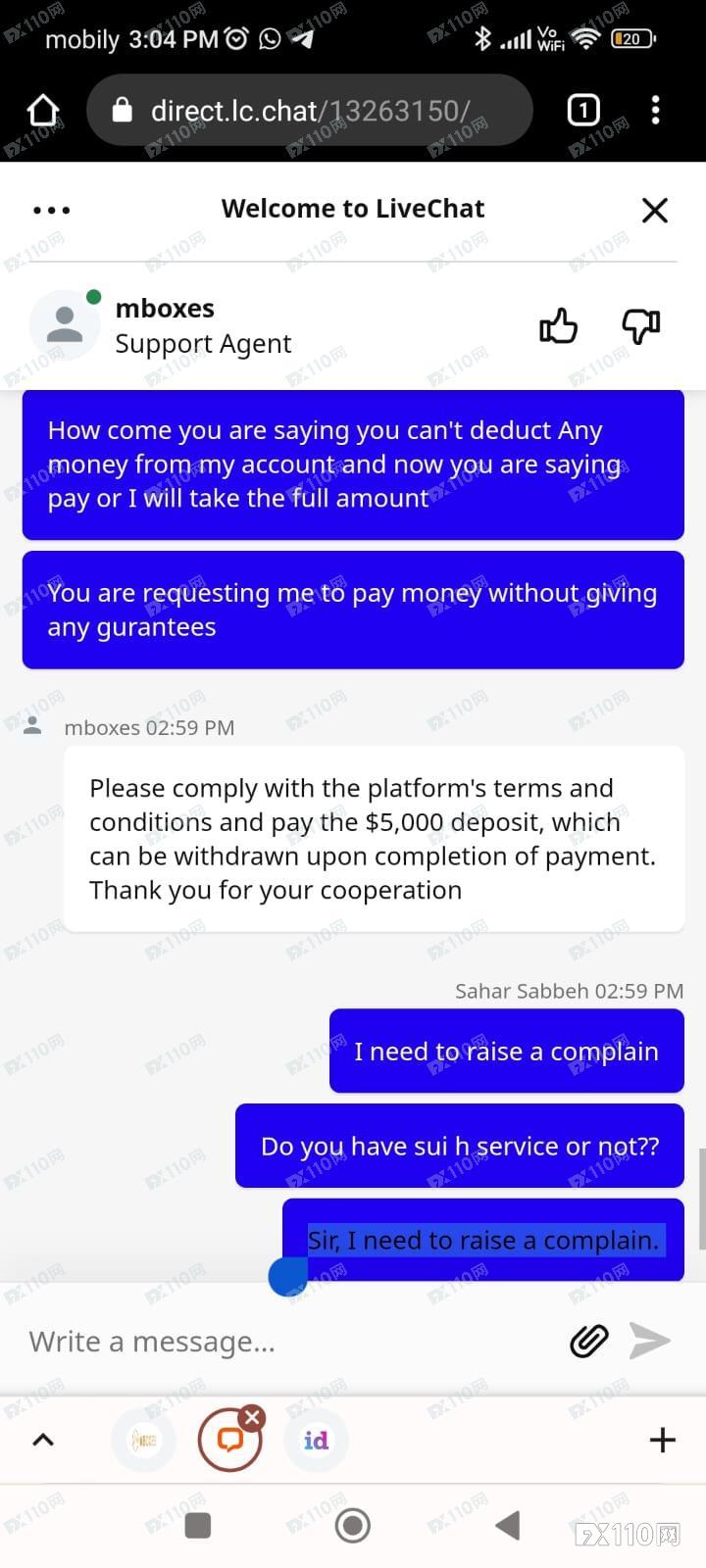 不缴费就抹除账户资金，Mboxes赤裸裸地抢钱！