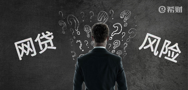 商贷可以提取住房公积金吗？