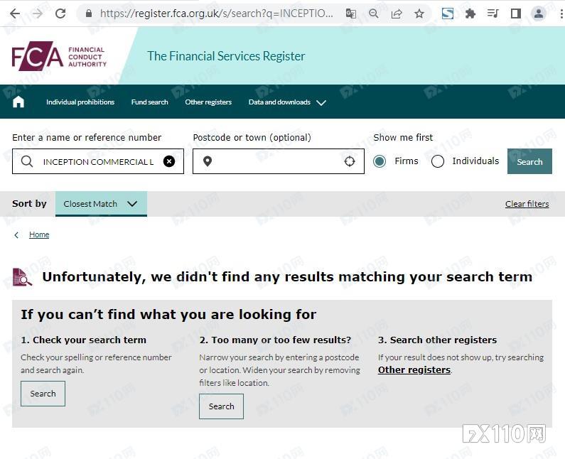 牛皮吹破天！Inception Commercial Limited号称在全球国家有监管