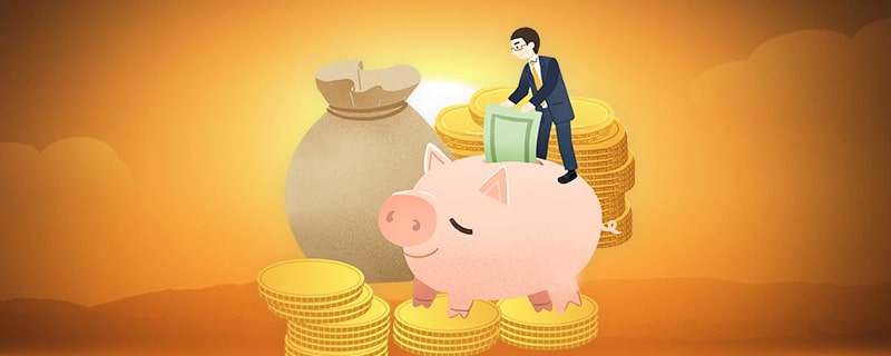 100万存死期一年利息是多少钱？100万怎么存利润比较大？